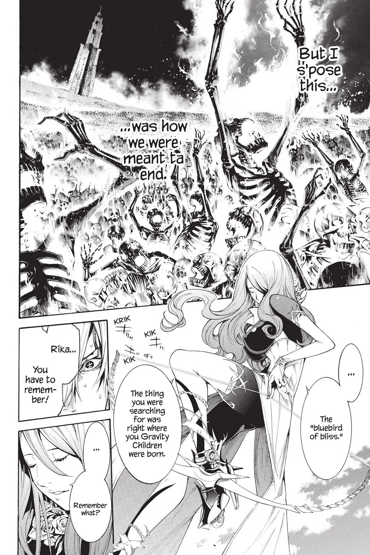 Air Gear Chapter 330 image 11